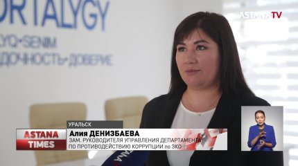 Чиновники Уральска лишали очередников жилья, выдавая квартиры незаконно