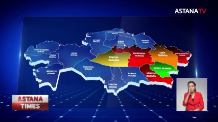 Президент үш облысты құру туралы Жарлыққа қол қойды