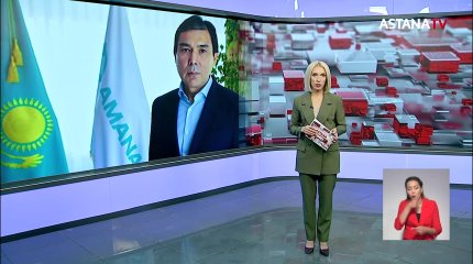 Эльдар Жумагазиев назначен Секретарем партии «AMANAT»