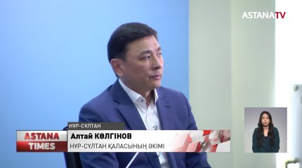 Елорданың Есіл ауданына газ тарту жұмыстары қашан басталады?