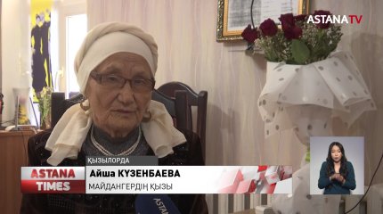Қызылордалық тұрғын 80 жылдан кейін майдангер әкесінің бейітін тапты