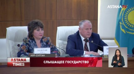 Референдум - веление времени, - члены АНК