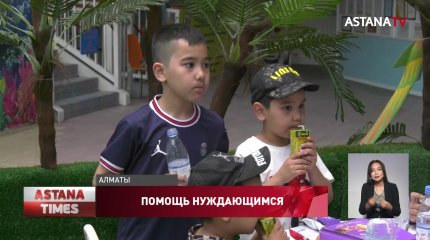 100 детей бесплатно посетили дельфинарий Алматы