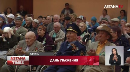 Ветеранов войны и тружеников трудового фронта угостили солдатской кашей в Алматы