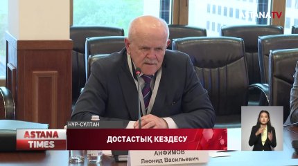 Орталық референдум комиссиясының төрағасы ТМД-дан байқаушылар Миссиясының басшысымен кездесті