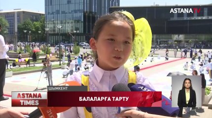 Шымкентте биыл 16 мектеп пайдалануға берілмек