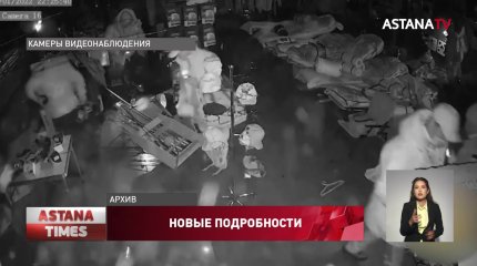 Более двух тысяч единиц похищенного оружия до сих пор остаётся у преступников, - МВД РК