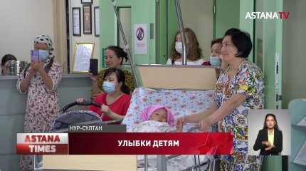 Поздравления для особенных детей организовали молодые активисты "AMANAT"