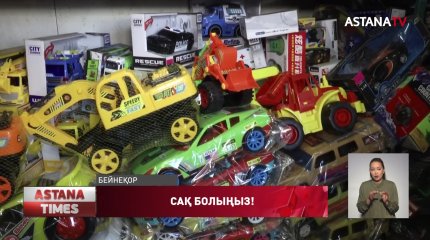 Елімізде бала психологиясына зиян ойыншықтар көбейді