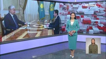 Қасым-Жомарт Тоқаев Ерлан Қошановты қабылдады