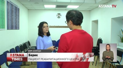 Больше половины зависимых в Казахстане - игроманы, - эксперты