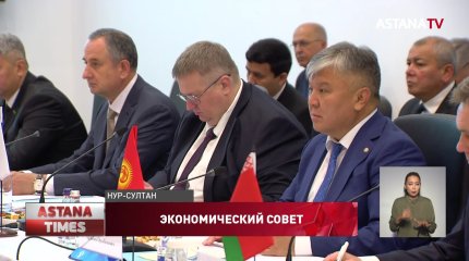 Страны СНГ намерены ускорить работу над соглашением о свободной торговле услугами