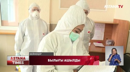 Дәрігерлер тапшылығы екі есеге өсті