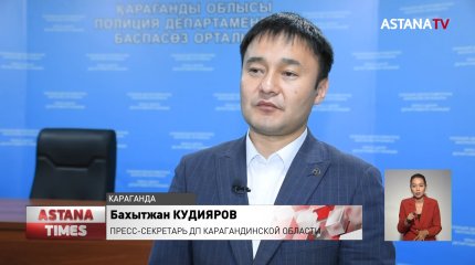 Крупную спецоперацию по задержанию наркодилеров провели в Караганде