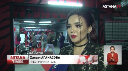 Астанчанка открыла автомойку, чтобы помогать особенным детям