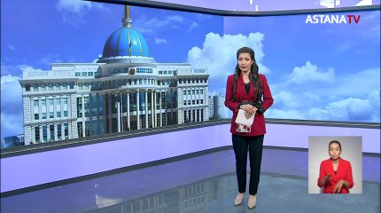 Ұлттық құрылтай құрылды