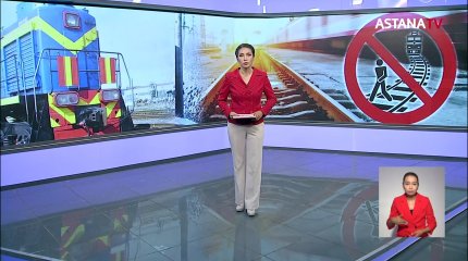 Тепловоз переехал женщину в Риддере