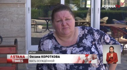 Мать убила ребёнка: жуткие подробности озвучила бабушка погибшей