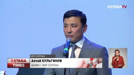 Столичным медикам вручили по миллиону тенге