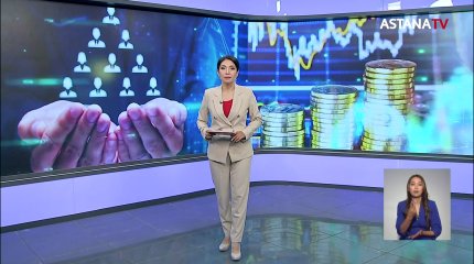 Новая финпирамида: почти на 2 млн. долларов попались доверчивые алматинцы