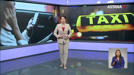 Астанчанку изнасиловали в такси