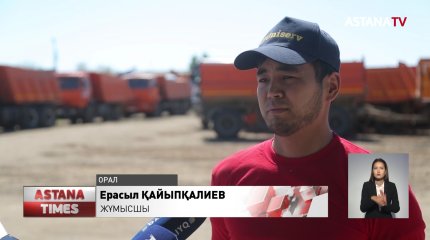 Халық Конституцияға енгізілер өзгерістерді көбейтуді сұрап отыр – Мәжіліс депутаттары