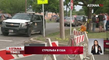 Количество погибших в результате стрельбы в Оклахоме увеличилось до пяти человек