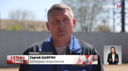 Люди ждут от референдума позитивных изменений, - жители ЗКО