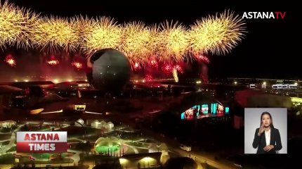 Праздничный концерт к 30-летию госсимволов организует партия «AMANAT» в столице