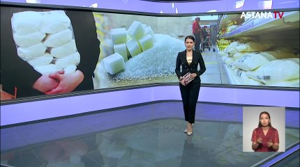 Әлеуметтік дүкендерге жеткізілген қант 1 сағатта таусылып жатыр