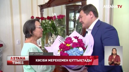 Асхат Оралов дәрігерлерді кәсіби мерекемен құттықтады