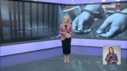 Задержаны экс-руководители погранслужбы КНБ