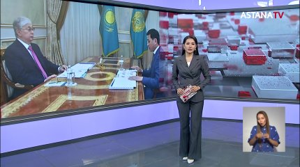 Мемлекет басшысы Нұр-Сұлтан қаласының әкімі Алтай Көлгіновті қабылдады