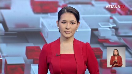 30-маусымда Парламент палаталарының бірлескен отырысы өтеді