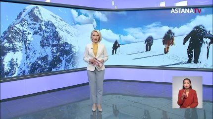 Два альпиниста погибли на горе Белуха в ВКО