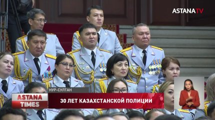 Правоохранительные органы должны кардинальным образом трансформироваться, - Токаев