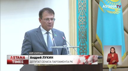 Ужесточение наказания за создание и рекламу финансовых пирамид поддержали в Сенате