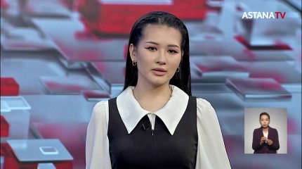 Референдум күні ауа-райы қандай болады?