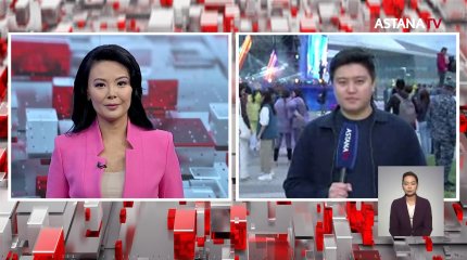 Столица отмечает день госсимволов праздничным концертом