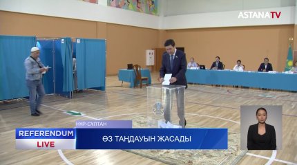 Мәжіліс төрағасы Е.Қошанов дауыс берді