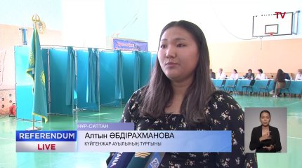 Алғаш рет дауыс берген елордалық бойжеткен естелік сыйлық алды