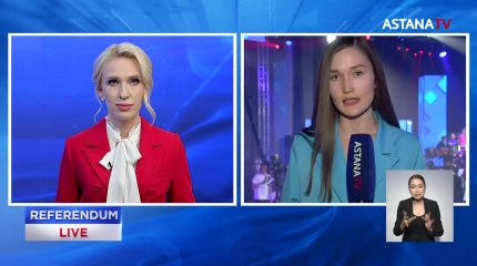 Предварительные итоги референдума ждут на онлайн-марафоне "Референдум"