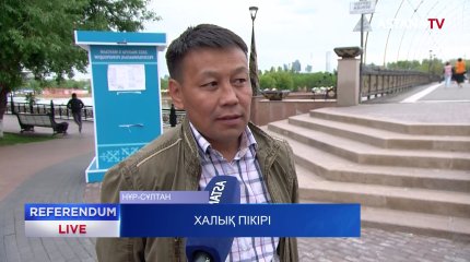 Халық референдумнан соң не күтеді?