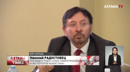 "Новый Казахстан нужно начинать строить с себя", - члены Республиканского штаба общественной поддержки референдума