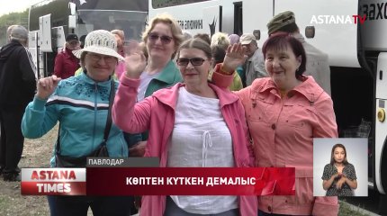 «AMANAT» партиясының жобасы аясында 150-ге жуық зейнеткер демалыс орындарына аттанды