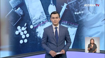 Елімізде нашақор жасөспірімдер мен жастар көбейген