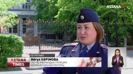 Баласын балабақшадан алып кетпеген ата-ананың жазасы қандай?