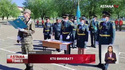 Виновата не только армия, - министр обороны о гибели солдат на службе