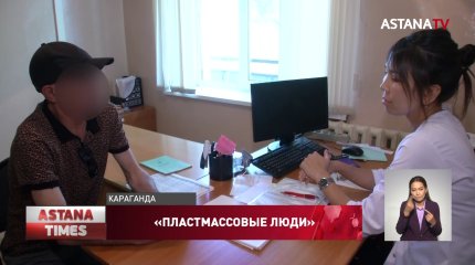 Поклонники синтетических наркотиков всё моложе и их всё больше, - наркологи