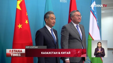 Казахстан и Китай договорились продолжать дальнейшее сотрудничество